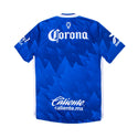 Jersey Alternativo Aficionado 24/25 - Hombre